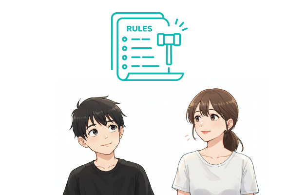 親子のルール確認