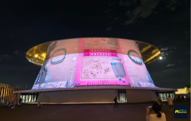 大阪万博シャインハットの夜の写真