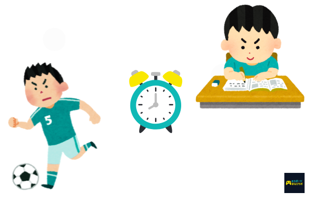 頑張っている中学生