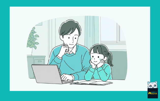 仲良く習い事について悩んでいる親子