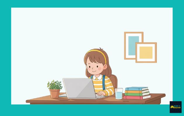 送迎や集団の負担がなく、自分のペースで学べるオンライン習い事のイメージ