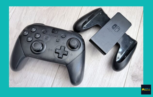 プロコン実際の写真