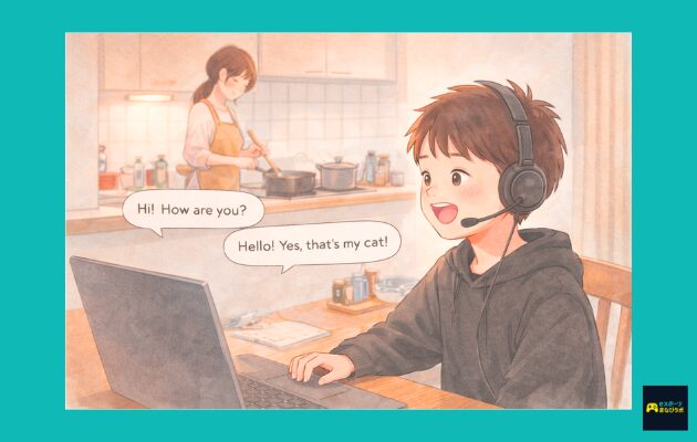 eスポーツ英会話をする男の子と家事をしている母親