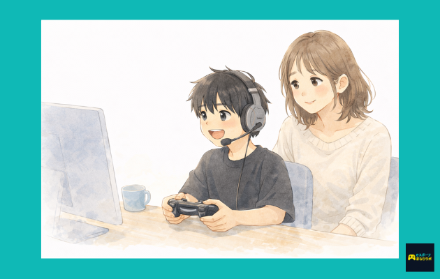 オンライン受講する男の子を、隣でママが安心した表情で見守っている水彩風イラスト