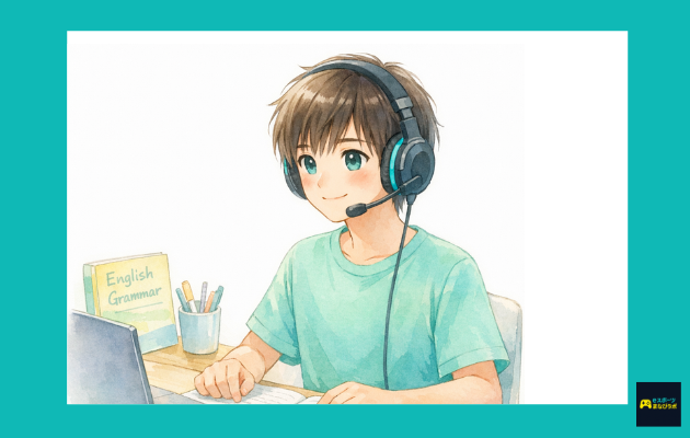 男の子がオンライン英会話を楽しんでいる様子