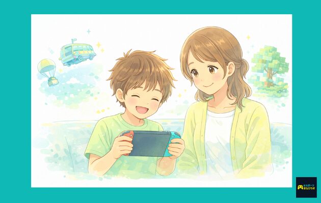 家庭用ゲーム機を手にした子どもと、安心して見守る母親を描いたイラスト。