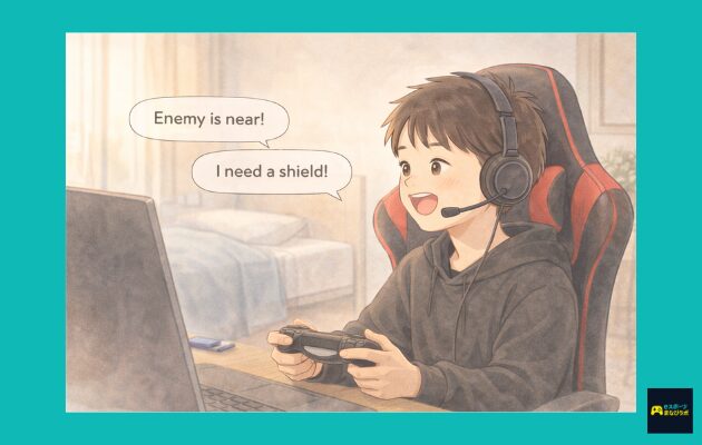 ゲームをしながら英語で会話するeスポーツ英会話のイメージイラスト
