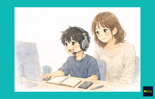 やさしい室内で、オンライン受講中の小学生〜中学生くらいの日本人の子どもを、安心した表情で見守っている日本人のママ