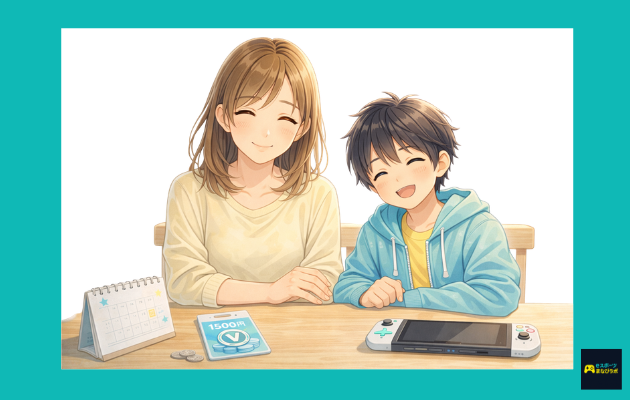 母親と小学生の子どもが安心した表情で並んで座り、ゲーム用カードやゲーム機を前に、親子で納得してルールを決めたことが伝わるイラスト。