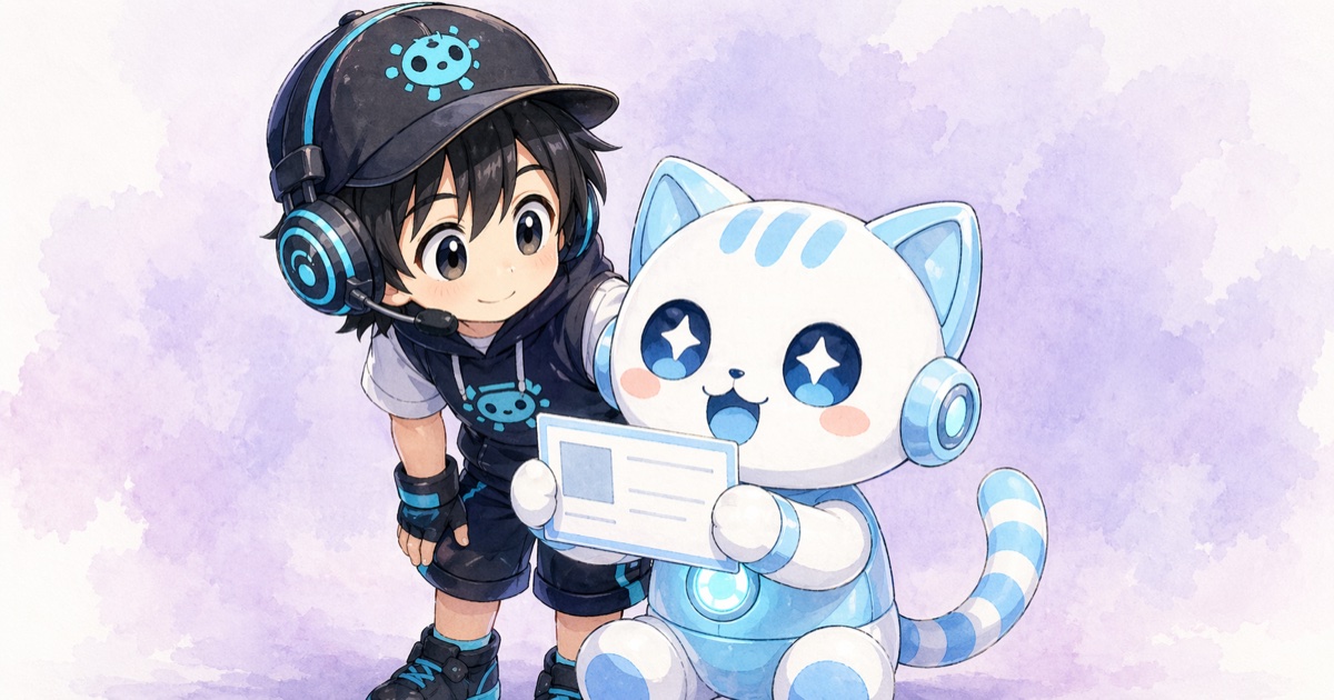 Epicアカウントと機能限定アカウント