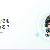 eスピ！Robloxアイキャッチ