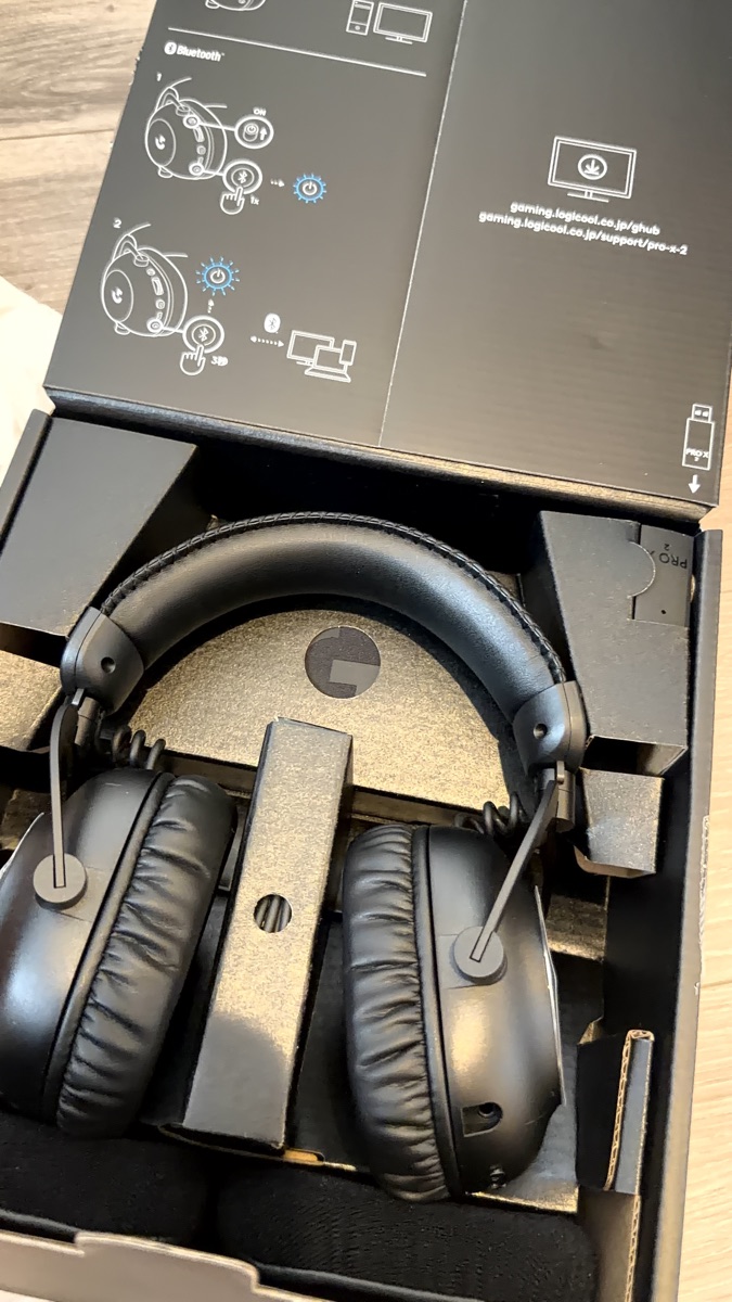 Logicool G PRO X 2 開封 本体を上から