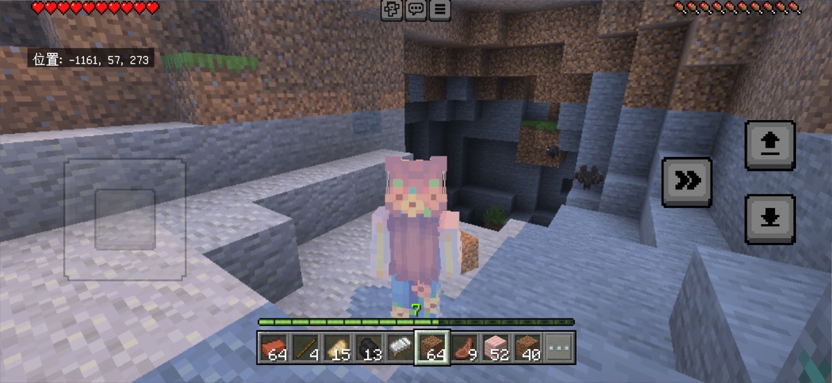 マインクラフトで洞窟を探検しているプレイ画面(Be careful!の場面)